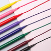 8 Fibre Colouring Pens Set - Kids Party Craft