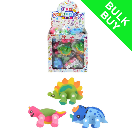 Dinosaur Eraser BULK BUY (Choose Quantity)