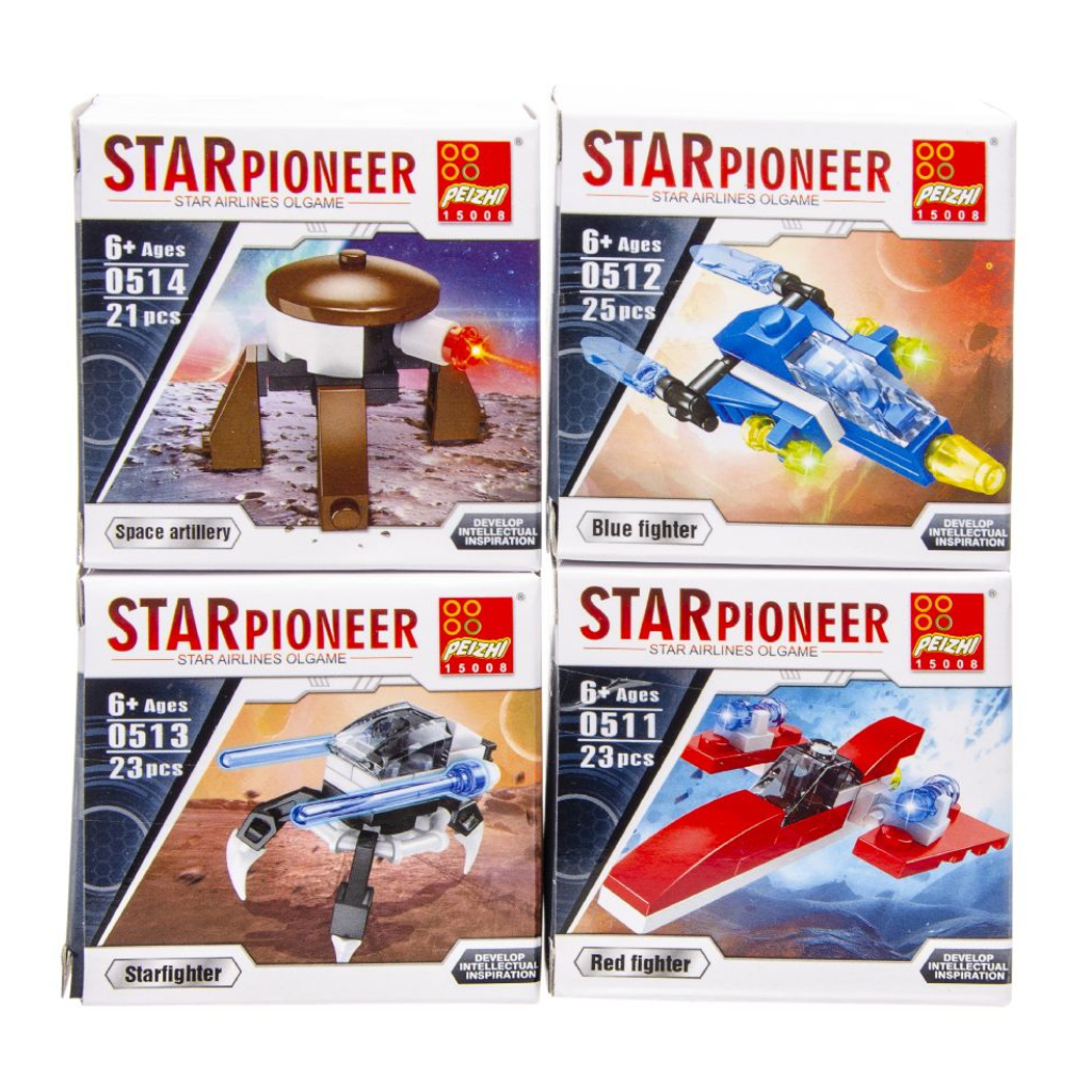 Space DIY Block Kits | Block Kits | Kids Party Craft – KPC