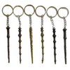 Metal Wizard Wand Keyring