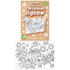 Colour Your Own Eco Friendly Christmas Jigsaw Puzzle - Kids Party Craft