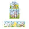 Easter Themed Jigsaw Puzzles - Kids Party Craft