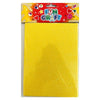 Glitter Board 4 Pack - Yellow - Kids Party Craft