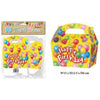 Happy Birthday 10 Treat Boxes 12cm - Kids Party Craft