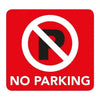 No Parking Information Sign 8cm x 8cm - Kids Party Craft