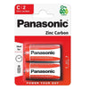Panasonic C Cell Battery x 2 - Kids Party Craft