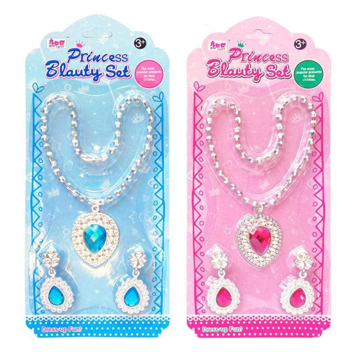 Princess Super Jewellery Set - Kids Party Craft
