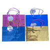 Set of 4 Small Gift Bags - Kids Party Craft