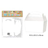 White Treat Box 12cm Pack of 10 - Kids Party Craft